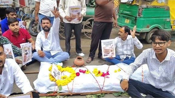 indore-news-congress-protest-against-inflation-22-locations-rajwada