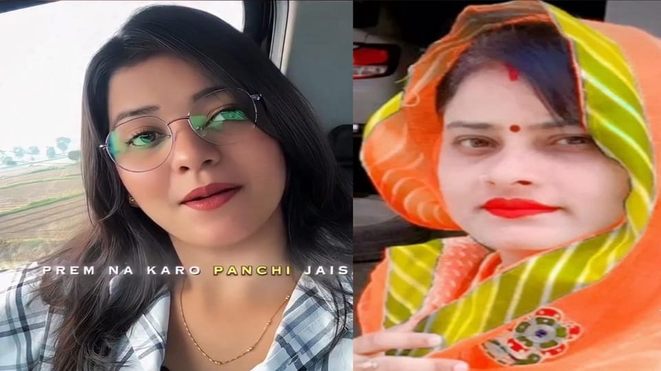 Instagram star Death Chhavi birthday day after Rakhi she had told her brother We will celebrate in style