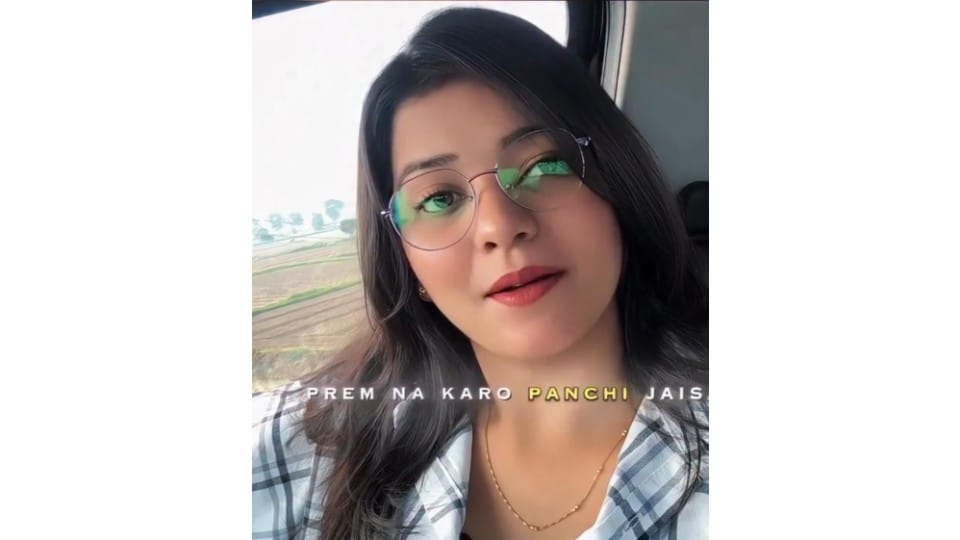 Instagram star Death Chhavi birthday day after Rakhi she had told her brother We will celebrate in style