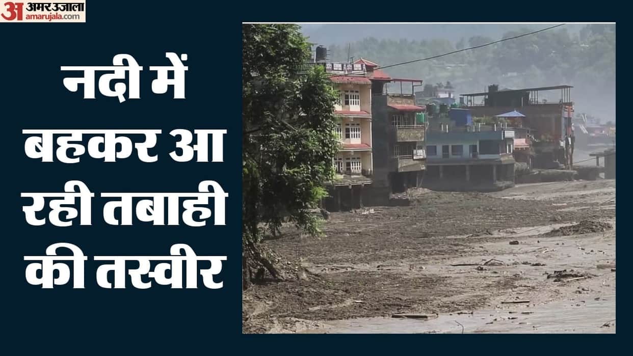 Nepal's deluge leaves a trail of devastation; bodies washing into India with the currents.