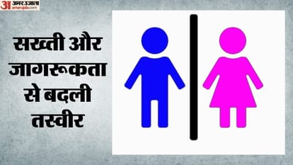 सांकेतिक चित्र