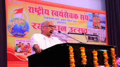 आरएसएस के कार्यक्रम को संबोधित करते डॉ. कृष्ण गोपाल।