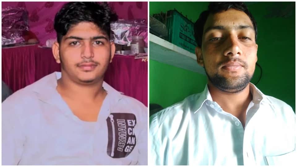 Apprentice worker and farmer die of electrocution in Gohana Sonipat