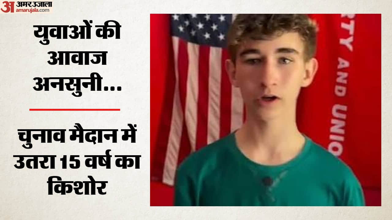 डीन रॉय