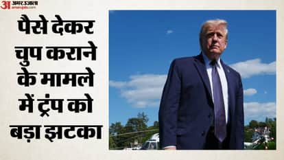 डोनाल्ड ट्रंप