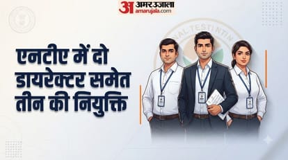 एजेंसी में तीन अधिकारियों की नियुक्ति