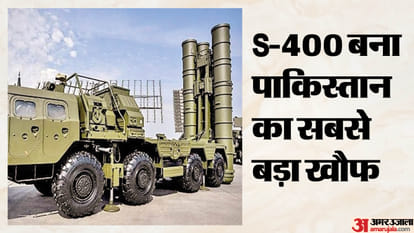 एस-400