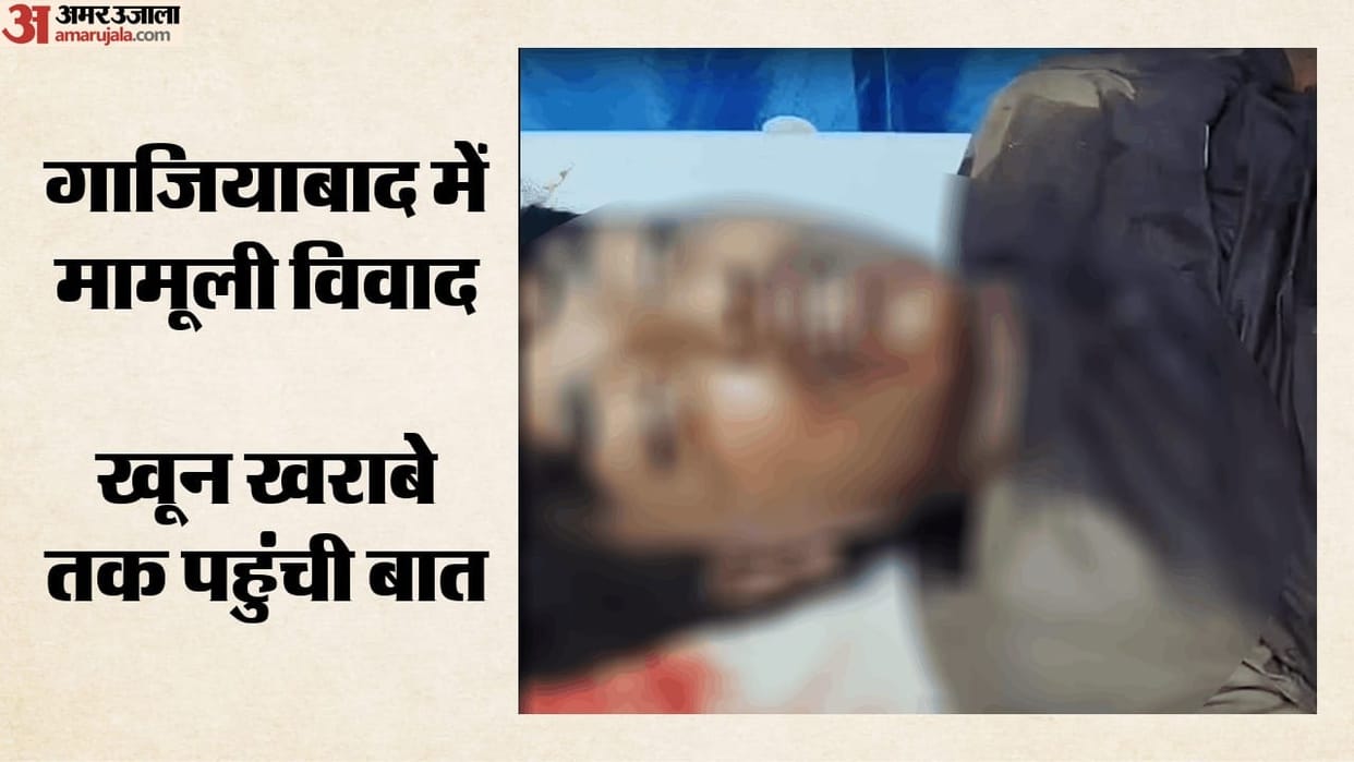 18-year-old youth stabbed to death in Ghaziabad late at night
