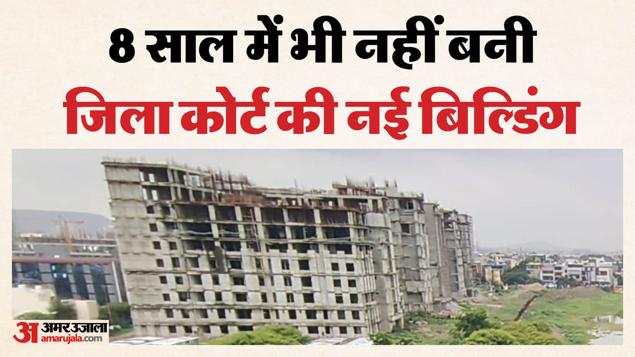 indore-news-new-district-court-building-cost-escalates-by-215-crores