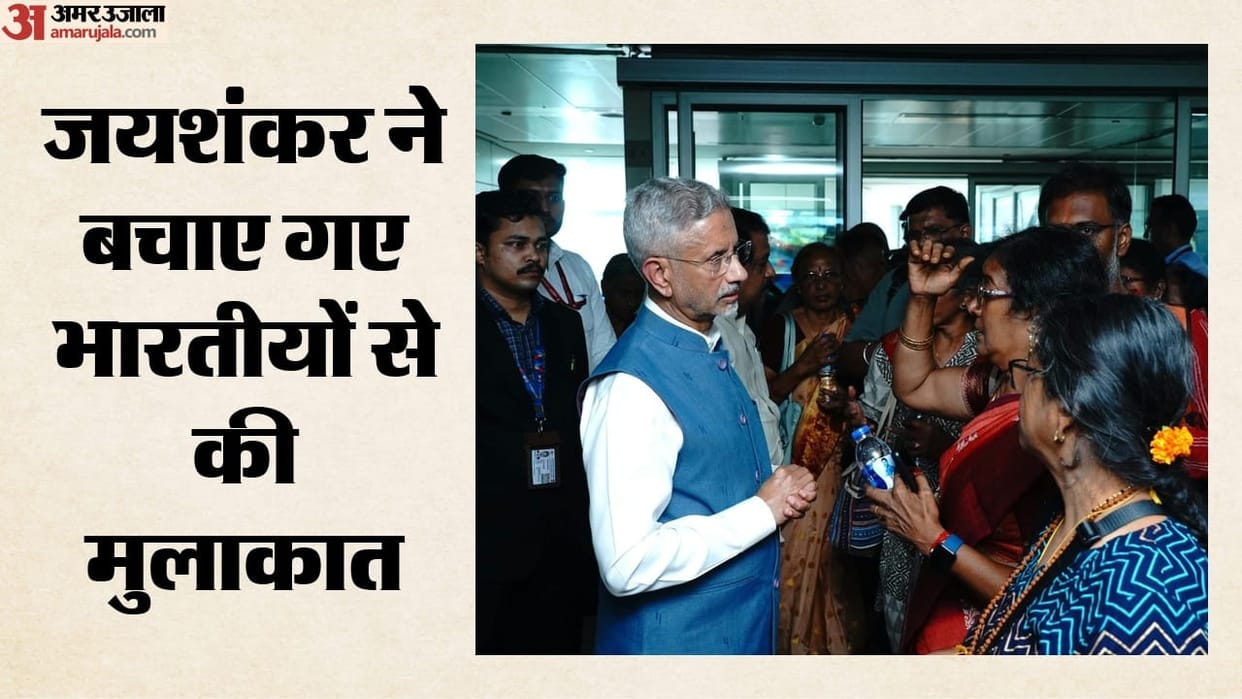 S Jaishankar Meets 21 Indians Rescued from Nepal Floods, Enquires About Their Well-Being