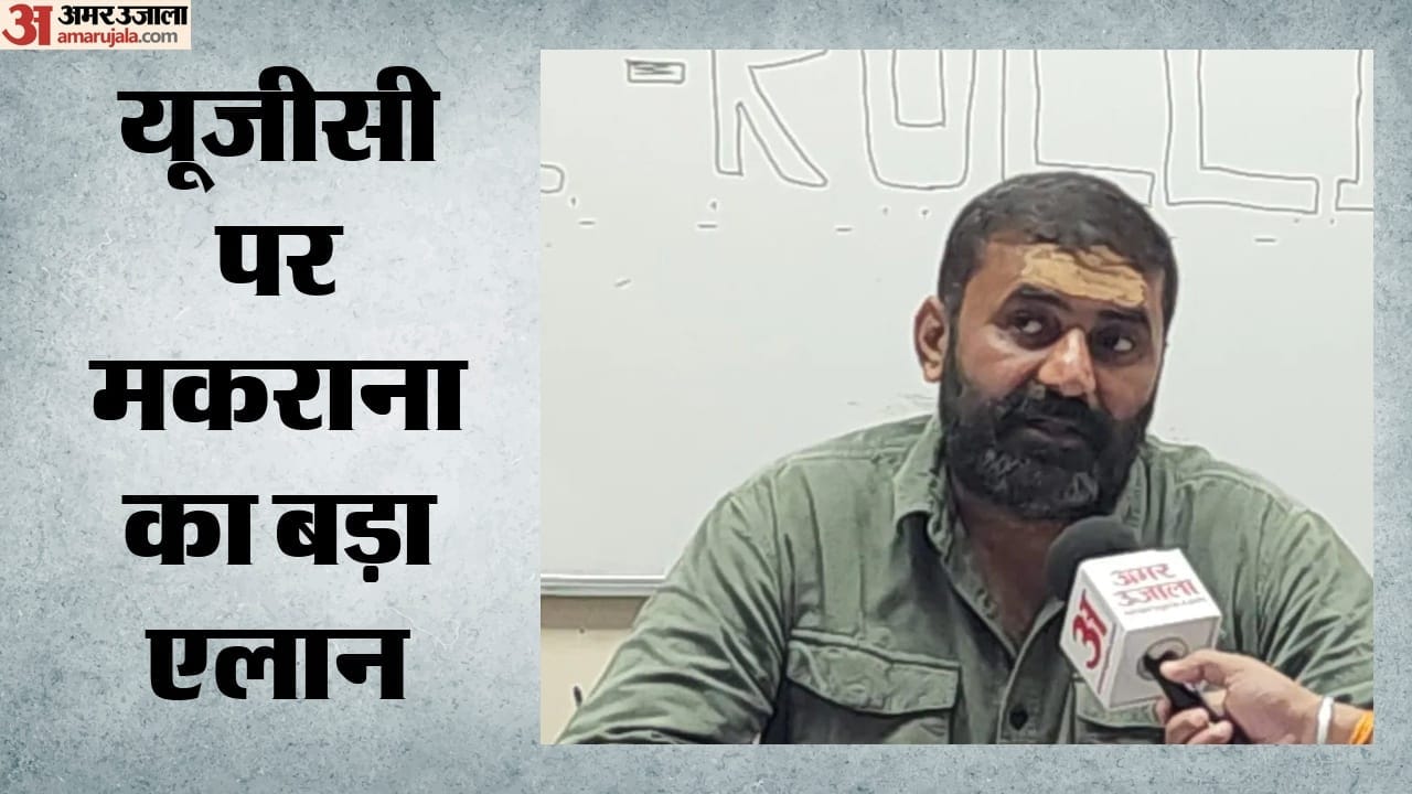 करणी सेना के राष्ट्रीय अध्यक्ष महिपाल मकराना