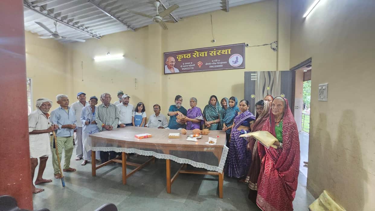 raksha bandhan krishna guruji celebrated with leprosy patients indore seva sadan