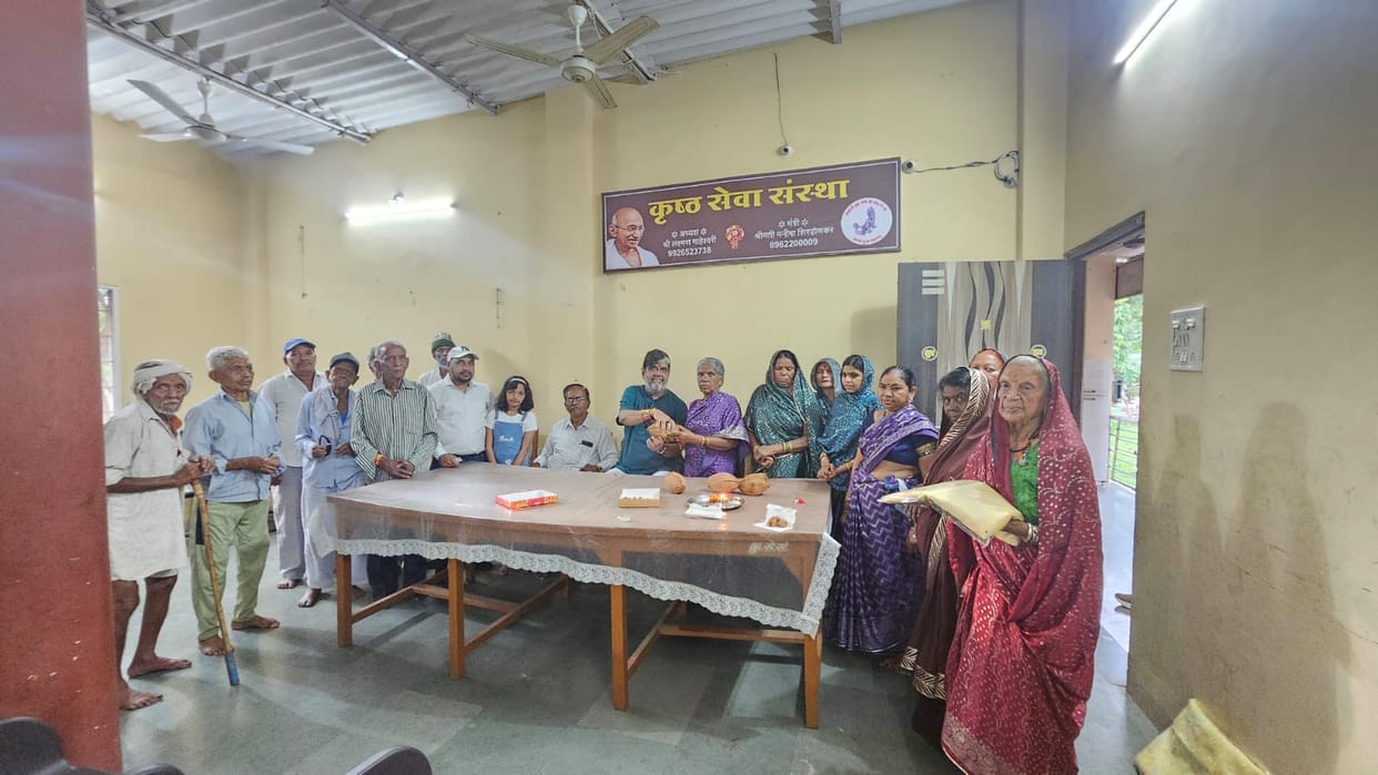 raksha bandhan krishna guruji celebrated with leprosy patients indore seva sadan