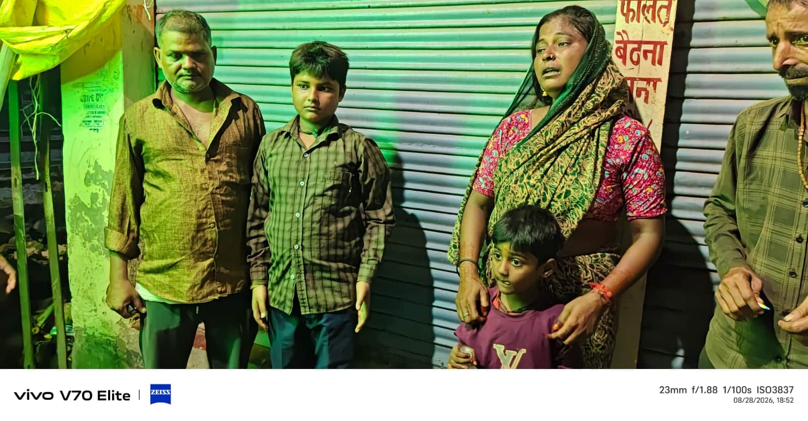 महिला ने की आत्महत्या की कोशिश