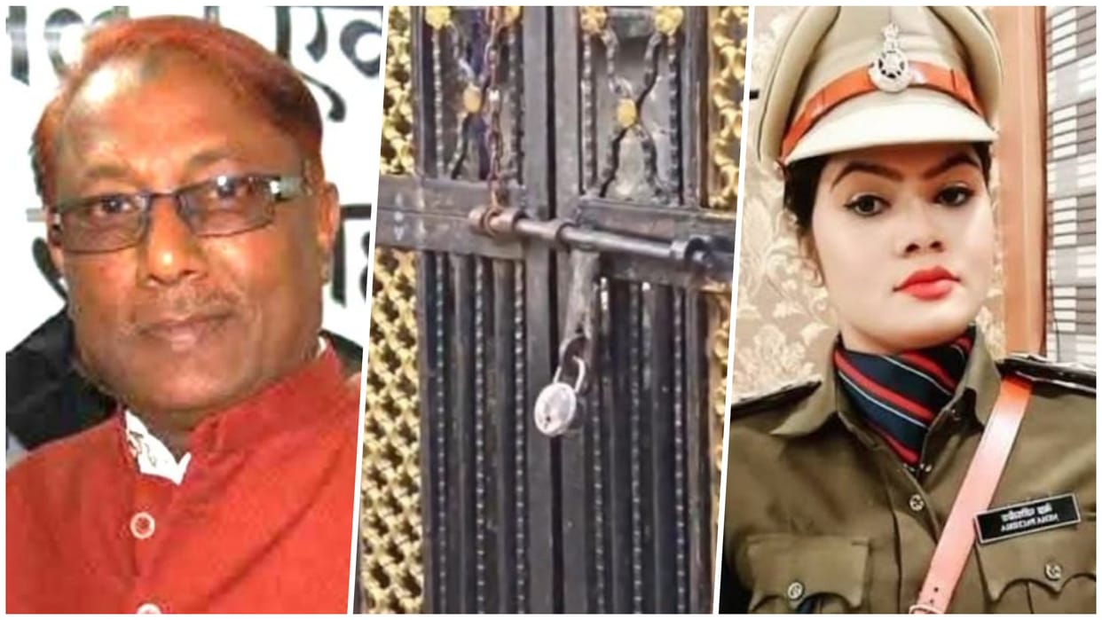 MP: SIT Raids Land Deal Case, Hanfi’s House Locked; Search for 3 Accused Underway