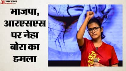 नेहा बोरा, आइसा अध्यक्ष