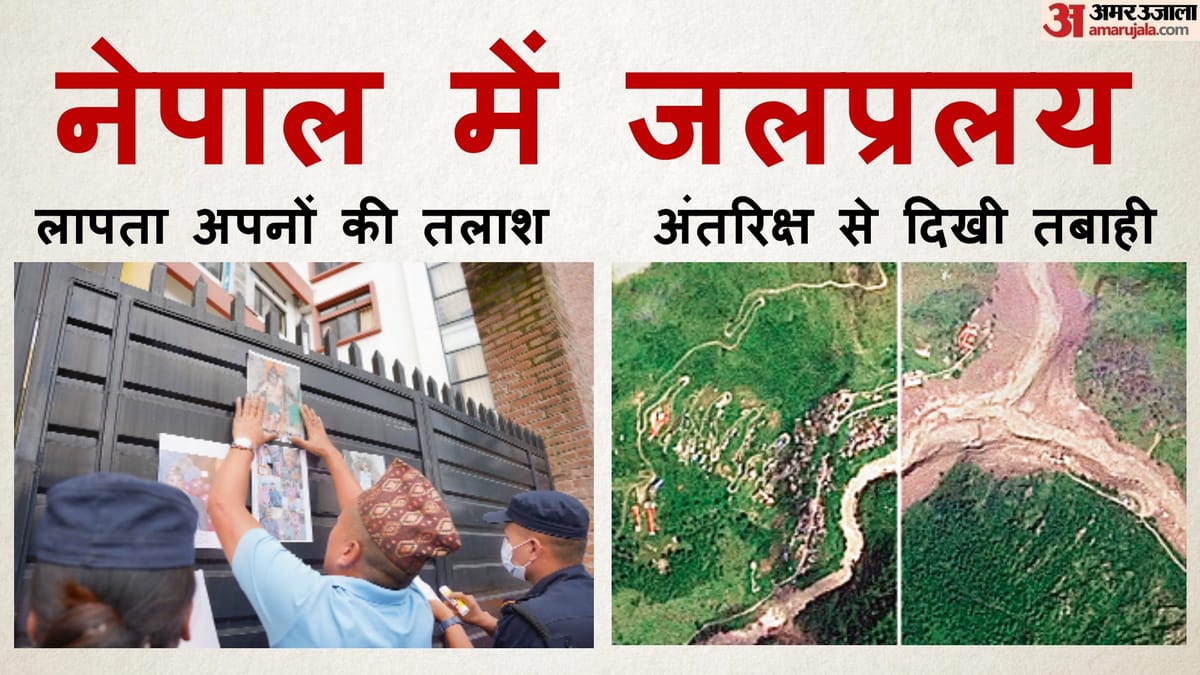 अनियोजित मानवीय गतिविधियों के चलते हिमालय बेहद संवेदनशील, सीमाओं की अनदेखी समाज के लिए खतरनाक