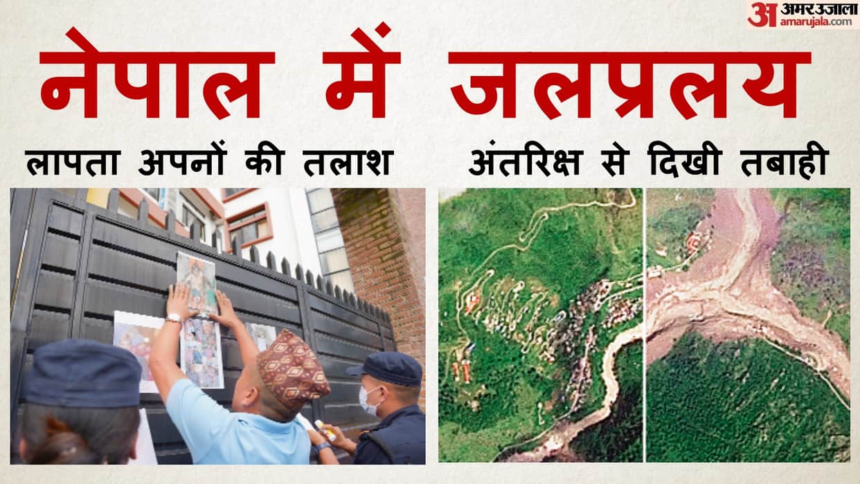 How Prepared Are We Himalayas extremely vulnerable amid unplanned human activities breaking boundaries nasty