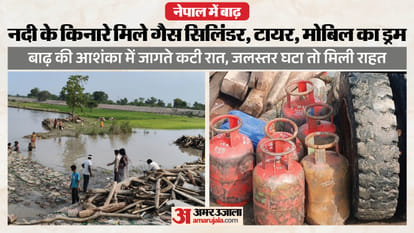 Nepal flashflood