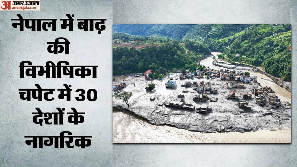 Nepal disaster Help Contact control room MEA phone numbers victims trembling amid horrors of flash floods