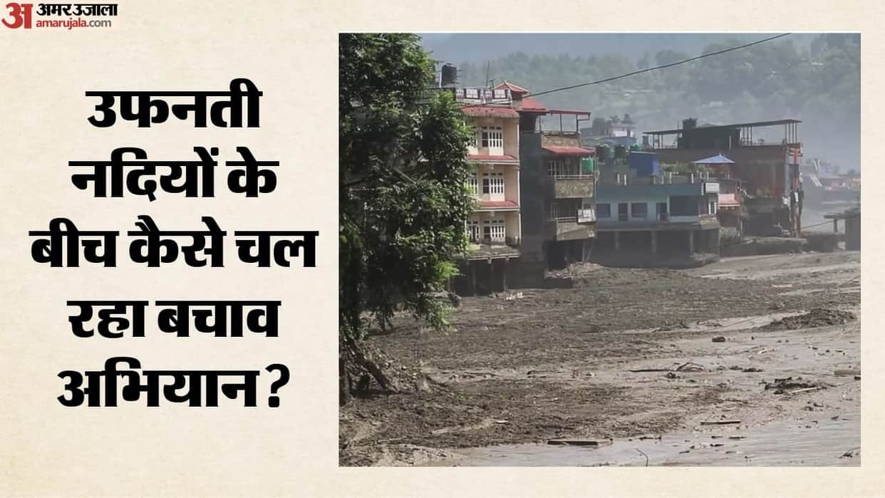 Nepal Flood Crisis: Death Toll Rises to 475 in Bhotekoshi Deluge; Army Battles Hazard to Rescue Trapped Worker