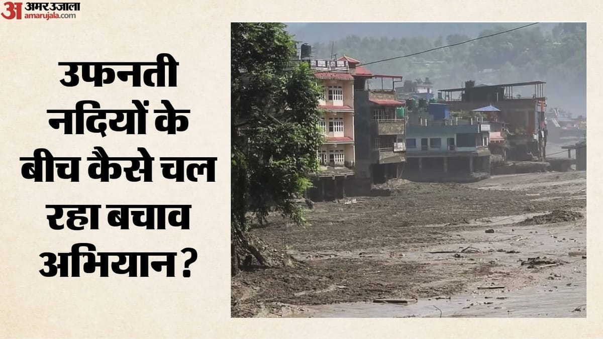 नेपाल में भोटे कोशी बाढ़: 475 मौतें, सेना का रसुवा टनल बचाव अभियान जारी