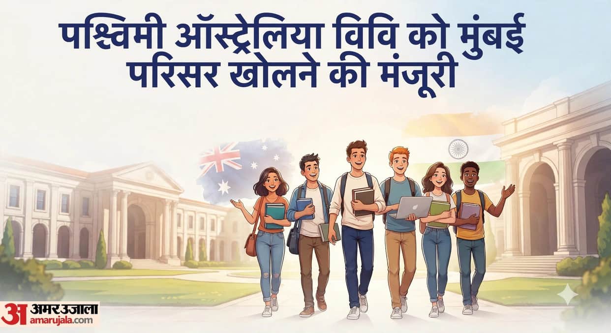 University of Western Australia Gets UGC Approval to Open Mumbai Campus