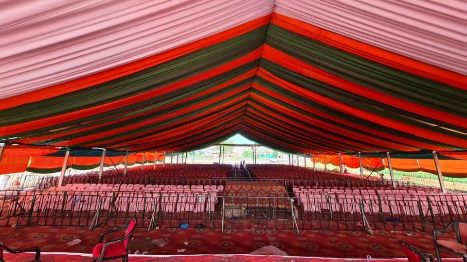 Stage for Rakhar Punya today BJP AAP Congress Akali dal in Baba Bakala
