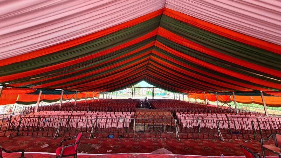 Stage for Rakhar Punya today BJP AAP Congress Akali dal in Baba Bakala