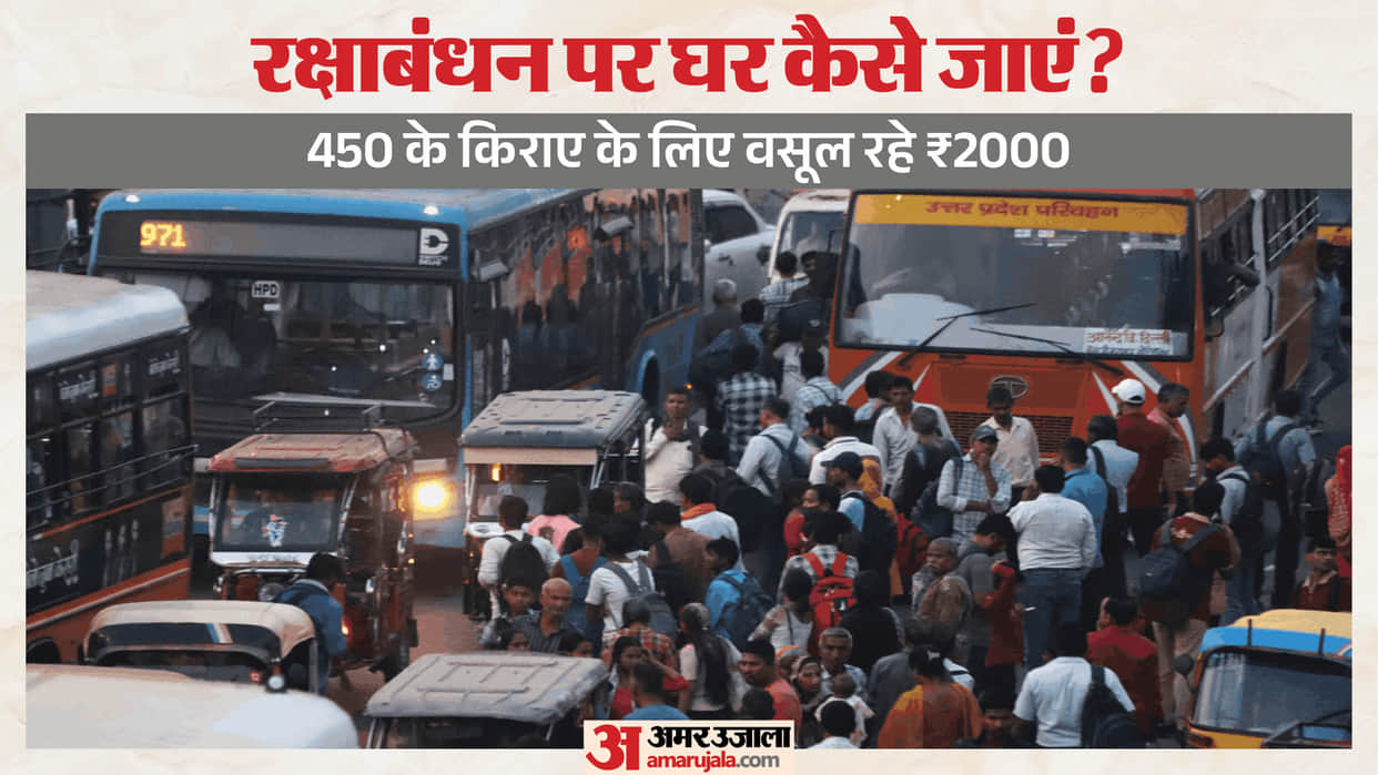 Crowd of passengers at Anand Vihar bus stand