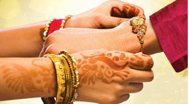 राखी बांधने का शुभ मुहूर्त
