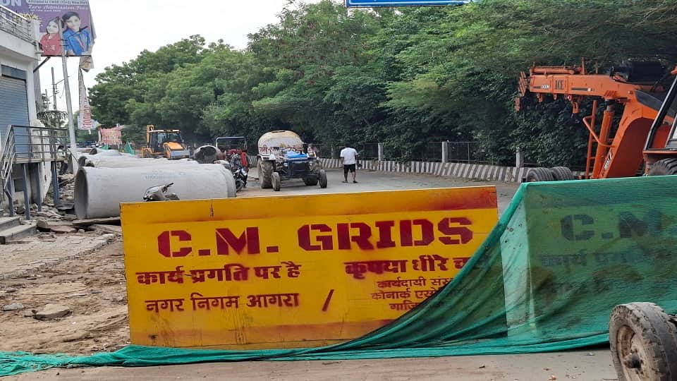 Four more roads in Agra to get makeover under CM Grid scheme