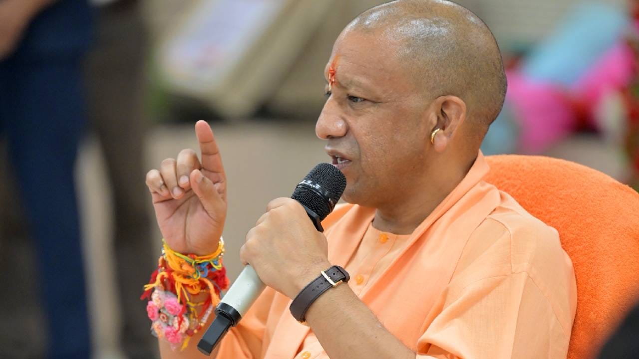 सीएम योगी।