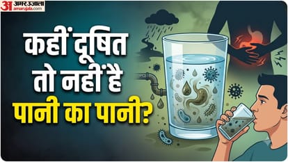दूषित पानी के खतरे