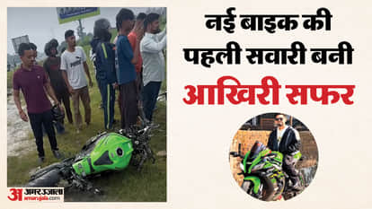 यूट्यूबर की मौत