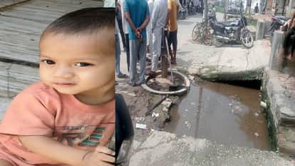 ज़ैन की फाइल फोटो और खुला नाला।