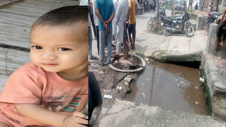 Meerut: Toddler dies after falling into an open drain