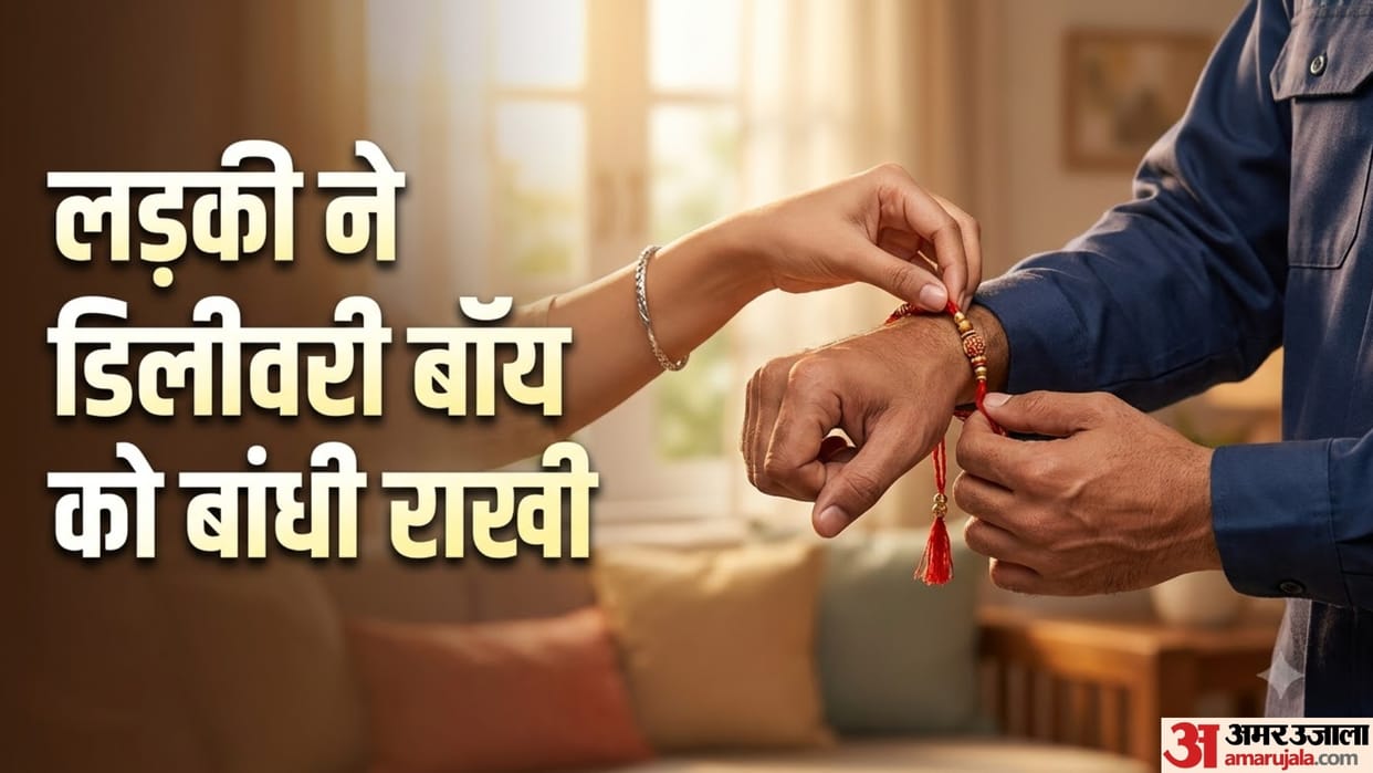 A Delivery Boy Became Her Brother: His 50 rupees Rakhi Gift Wins Millions of Hearts
