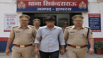 आरोपी बेटा गिरफ्तार