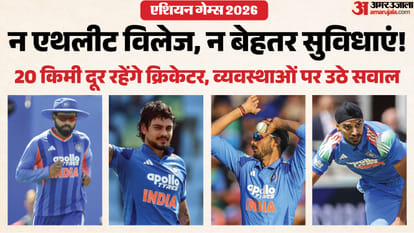 भारतीय टीम