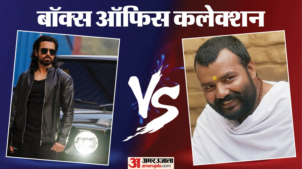 Film awarapan 2 and hanuman ansh box office collection thursday