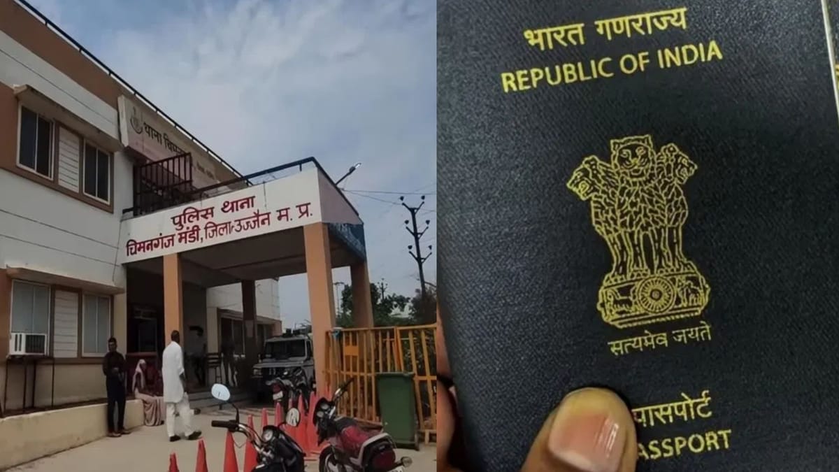 यूरोप भेजने और विदेश में नौकरी का झांसा देकर 27 लाख से ज्यादा की ठगी, उज्जैन से पुर्तगाल भागा आरोपी