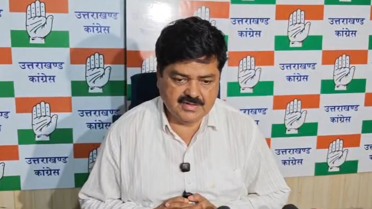 कांग्रेस प्रदेश अध्यक्ष गणेश गोदियाल