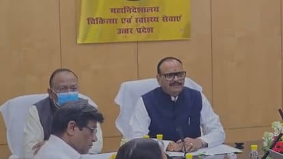 डिप्टी सीएम ने की समीक्षा
