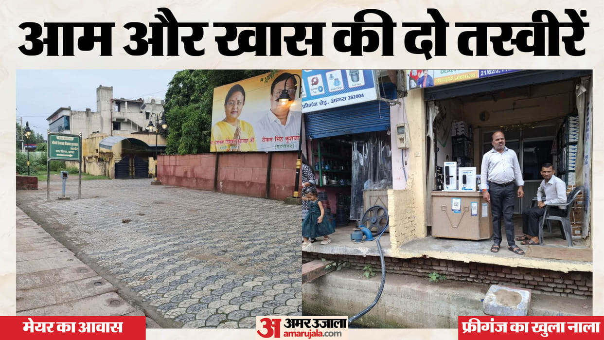 Covered Drains Near Mayor and Officials’ Homes Open Drains in Public Areas