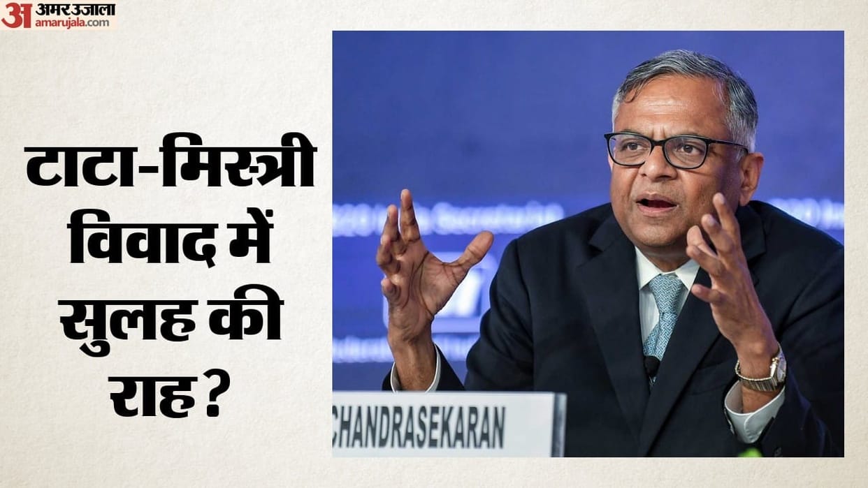 tata mistry settlement talks chandrasekaran resignation three options