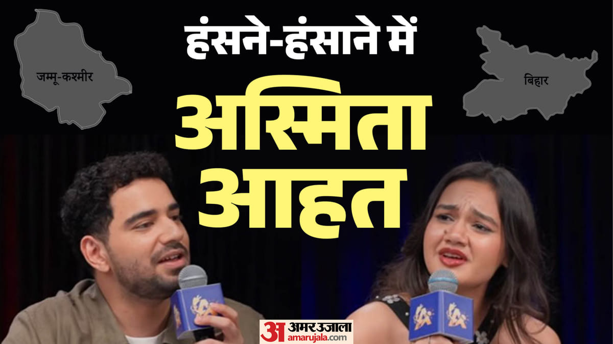 इंडियाज गॉट लेटेंट विवाद: समय रैना के शो पर क्यों मचा बवाल?