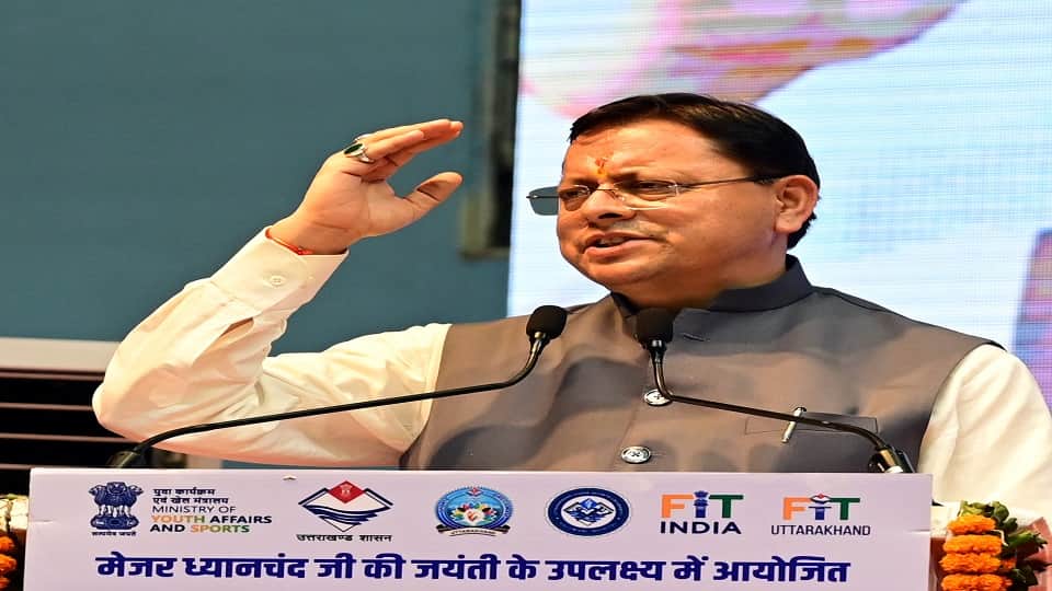 CM Pushkar Singh Dhami said BJP government is not afraid of Maulvi-Maulana in haldwani