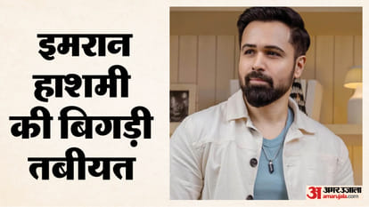 इमरान हाशमी