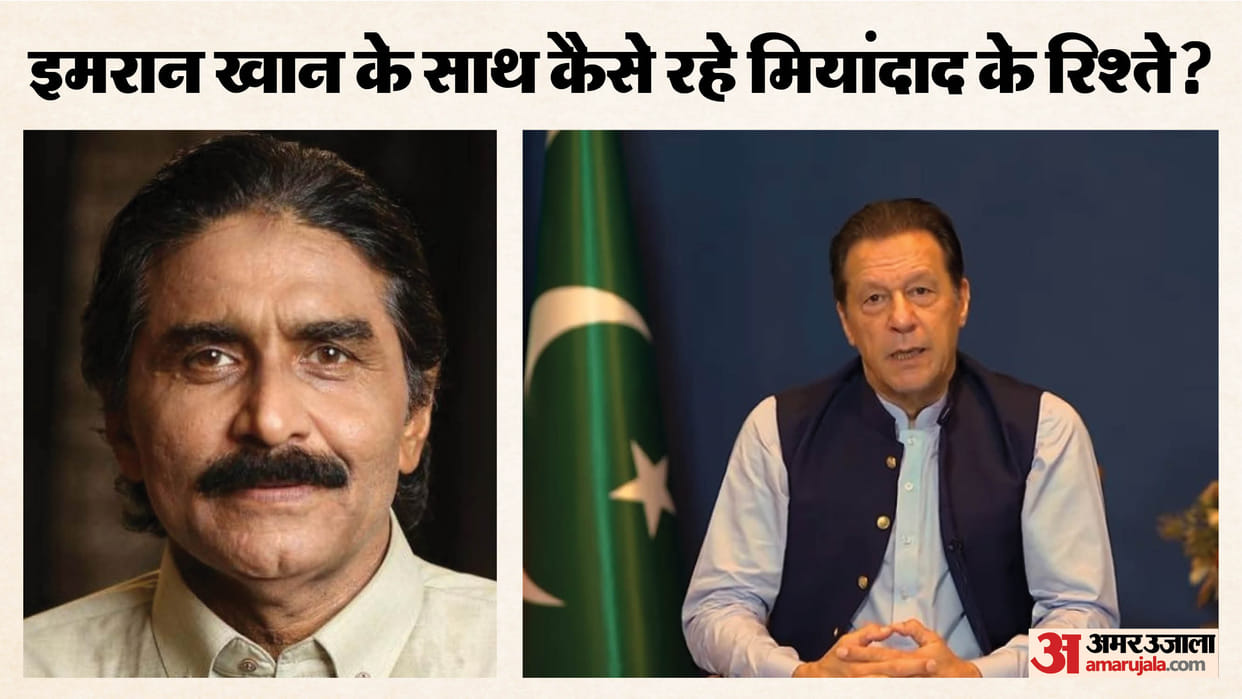 Pakistan batting great Javed Miandad on his rivalry with former captain Imran Khan appeals for release